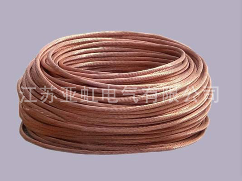 裸铜绞线
